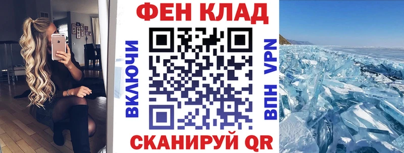 Амфетамин 98%  Балаково 