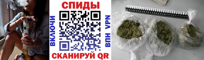 hydra зеркало  где купить наркоту  Балаково  БУТИРАТ GHB 