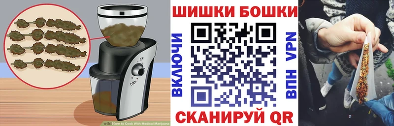Еда ТГК марихуана  как найти наркотики  Балаково 