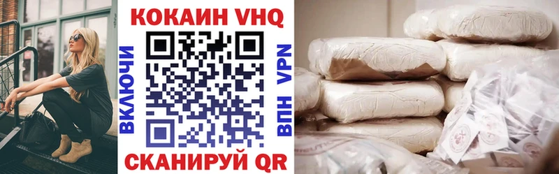 кракен зеркало  Балаково  Cocaine Перу 