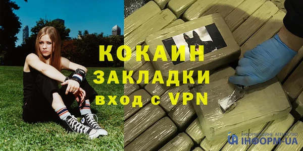дурь Михайловка