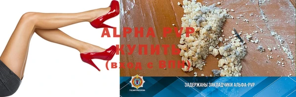 мефедрон Михайлов