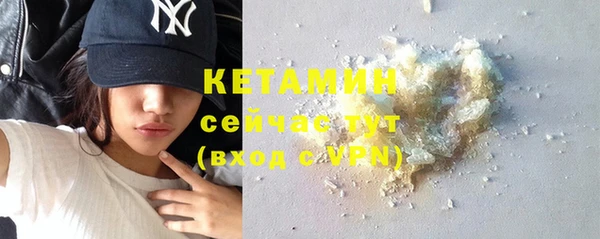 сатива Абдулино