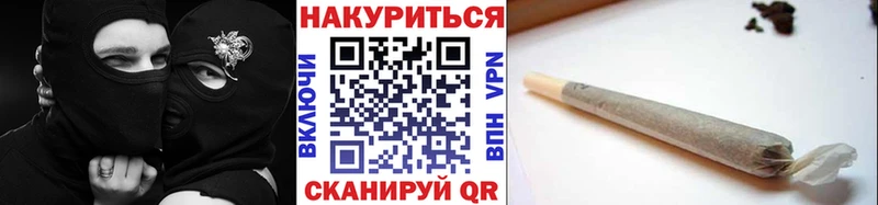 где купить наркоту  Балаково  МАРИХУАНА марихуана 